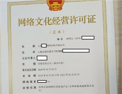 上海代資200萬注冊勞務(wù)派遣公司