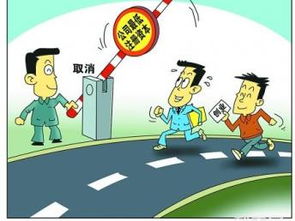 圖 公司注冊 比服務(wù) 比價(jià)格 再決定百世豐歡迎您咨詢 武漢工商注冊