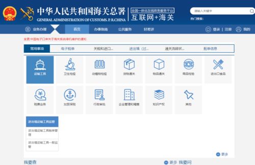 江西茶香天下 萬(wàn)里茶道 如何出國(guó)門