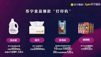 貝瑞甜心、真如果、力誠食品等60家企業(yè)找合作啦 | FoodTalks供需發(fā)布
